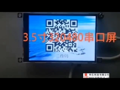 3,5 inch LCD TFT uart