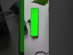 11.9 inch TFT-displaymodule, 1480*320 punten, MIPI-interface, 800nits