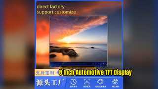 8 inch TFT LCD-scherm voor automonitors