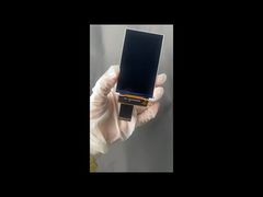 2,51 inch TFT-scherm