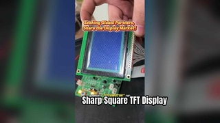 Huaxin bouwt verschillende soorten displaygrootte en -type