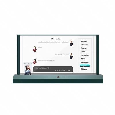 20.8-inch Transparent OLED Panel with 1280*720 Resolution and 300 Nits Brightness Double-Sided Screen