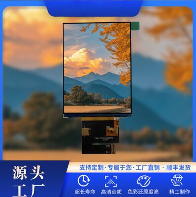 4.0 Inch IPS HD TFT Display Panel with 720 (RGB) x 960 Resolution and 650 cd/m2 Brightness