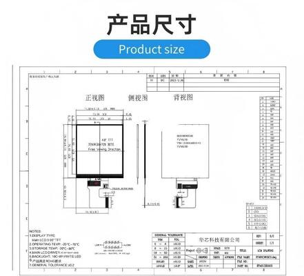 3.95 Inch IPS TFT LCD Screen with 720*720 Resolution and MIPI Interface ST7703-V1-G5-D