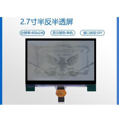 2.7 Inch Sunlight Readable TFT Display With 400x240 Resolution And 10 Pins SPI Interface
