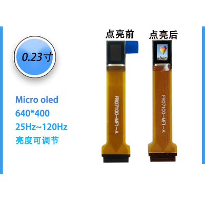 0,23 Inch Klein Oled Display Module 640*400 39 pins MIPI+I2C Interface 300~5000 cd/m²