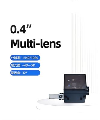 【0,4-inch HD EVF】Elektronische Zoeker Type-C Oplossing 1440×1080 Resolutie Geschikt voor Industriële Apparatuur / Medische Instrumenten / Telescopen Hoge PPI Lage Latentie