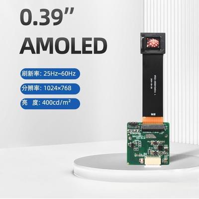 Nieuw product 0,39-inch OLED Single Display 1024×768 RGB HD 400 Hoge helderheid MIPI-interface Geschikt voor slimme draagbare apparaten / micro-displayapparaten Zelfverlichtend en laag stroomverbruik