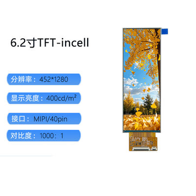 6.2 inch bar type tft display with incell touch  452*1280 dots, 40 pins MIPI interface driving ic AXS15260D