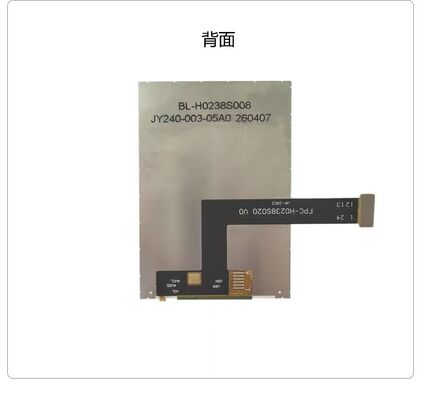 2.38" Incell TFT Module with 240X320 Resolution and QSPI Interface for Handheld Terminals